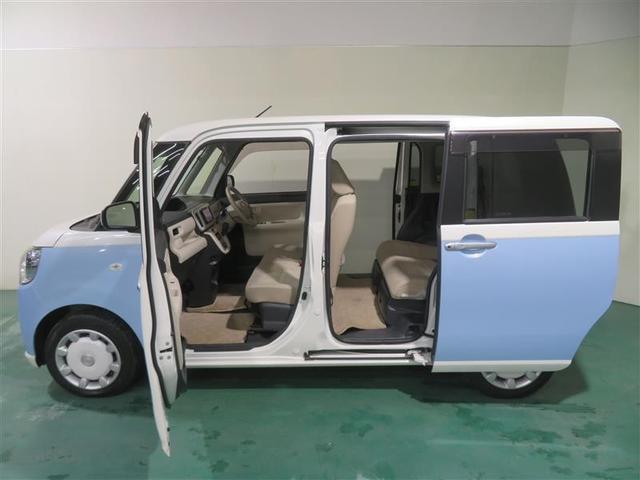 ムーヴキャンバス X SAII Rカメラ 地デジ セキュリティーアラーム 横滑り防止機能 アイドリングSTOP キーフリー ナビTV DVD再生 Wエアバック パワーウインドウ メモリーナビ ABS 記録簿 スマキー(17枚目)