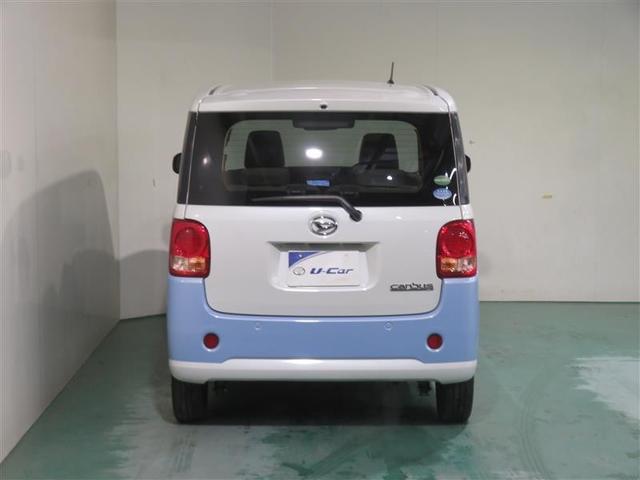 ムーヴキャンバス X SAII Rカメラ 地デジ セキュリティーアラーム 横滑り防止機能 アイドリングSTOP キーフリー ナビTV DVD再生 Wエアバック パワーウインドウ メモリーナビ ABS 記録簿 スマキー(18枚目)