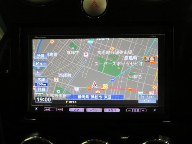 L 純正メモリーナビ 地デジ ETC スマートキー 1年保証(11枚目)