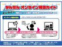 ハイゼットトラック スタンダード　両席エアバッグ　横滑防止装置　エアコン付き　点検記録簿　前後踏み間違い防止　エコアイドル　運転席エアバッグ　ＡＢＳ（4枚目）