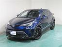 Ｃ－ＨＲ Ｇ　モード　ネロ　セーフティプラス　サポカーＳ　ドライブレコ－ダ－　ＬＥＤランプ　ナビ　イモビ　横滑り防止　クルーズＣ　スマートキー　オートエアコン　エアバッグ　キーフリー　Ｂカメラ　ＡＢＳ　アルミホイール　ＥＴＣ　記録簿　メモリーナビ（7枚目）