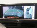 Gアドバンスド・レザーパッケージ TSS ハーフレザー フルセグTV パワーシート LEDヘッドライト クルーズコントロール Bカメラ オートエアコン アルミホイル ETC付 横滑り防止装置 4WD TV 盗難防止装置 エアバッグ(10枚目)