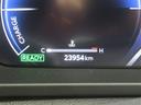Gアドバンスド・レザーパッケージ TSS ハーフレザー フルセグTV パワーシート LEDヘッドライト クルーズコントロール Bカメラ オートエアコン アルミホイル ETC付 横滑り防止装置 4WD TV 盗難防止装置 エアバッグ(14枚目)