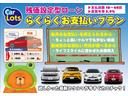 クロスオーバー Bカメラ イモビライザー エアコン LED ESC 記録簿 ドライブレコーダー キーフリー ETC パワーステアリング パワーウィンドウ ABS スマ-トキ- 前後ブレーキサポート 助手席エアバック(24枚目)