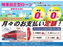 クロスオーバー Bカメラ イモビライザー エアコン LED ESC 記録簿 ドライブレコーダー キーフリー ETC パワーステアリング パワーウィンドウ ABS スマ-トキ- 前後ブレーキサポート 助手席エアバック(25枚目)