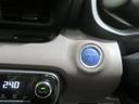 ハイブリッドＧ　サイドエアバッグ　スマートキ　Ｂモニター　ＥＴＣ車載器　横滑り防止装置　クルコン　セキュリティアラーム　パワステ　点検記録簿　キーフリー　オートエアコン　ＡＢＳ　Ｗエアバック　パワーウィンドウ（12枚目）