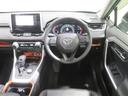 ＲＡＶ４ アドベンチャー　リヤカメラ　記録簿付　アルミ　クルーズＣ　ナビテレビ　ＬＥＤライト　イモビ　地デジ　ＥＳＣ　スマキー　ＰＳ　ＥＴＣ付き　ドラレコ付き　エアコン　４ＷＤ車　電動パワーシート　パワーウインドウ　ＡＢＳ（4枚目）