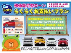 「まるごとクリーニング」施工済み！　運転席・助手席シートは取り外して洗浄しています。 5