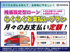 「まるごとクリーニング」施工済み！　運転席・助手席シートは取り外して洗浄しています。 5