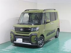 ޤ˾äƤȡλʤɿۤˤʤޤ͡Źݸƥʥ󥹥ѥåʤɡͤΥ饤դ򥵥ݡȤ뾦ʤ¤Ƥޤ 7