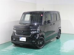 ޤ˾äƤȡλʤɿۤˤʤޤ͡Źݸƥʥ󥹥ѥåʤɡͤΥ饤դ򥵥ݡȤ뾦ʤ¤Ƥޤ 7