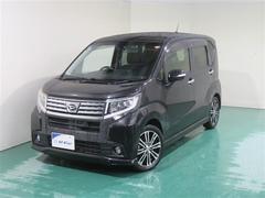 ޤ˾äƤȡλʤɿۤˤʤޤ͡Źݸƥʥ󥹥ѥåʤɡͤΥ饤դ򥵥ݡȤ뾦ʤ¤Ƥޤ 7