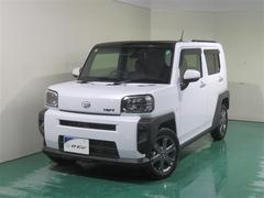 ޤ˾äƤȡλʤɿۤˤʤޤ͡Źݸƥʥ󥹥ѥåʤɡͤΥ饤դ򥵥ݡȤ뾦ʤ¤Ƥޤ 7