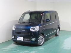 ����ޤ˾�äƤ���ȡ���������������������λ��ʤɿ��ۤˤʤ�ޤ���͡���Ź���ݸ�����ƥʥ󥹥ѥå��ʤɡ������ͤΥ����饤�դ򥵥ݡ��Ȥ��뾦�ʤ����¤��Ƥ��ޤ��� 7