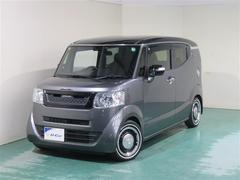 ޤ˾äƤȡλʤɿۤˤʤޤ͡Źݸƥʥ󥹥ѥåʤɡͤΥ饤դ򥵥ݡȤ뾦ʤ¤Ƥޤ 7