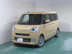 ����ޤ˾�äƤ���ȡ���������������������λ��ʤɿ��ۤˤʤ�ޤ���͡���Ź���ݸ�����ƥʥ󥹥ѥå��ʤɡ������ͤΥ����饤�դ򥵥ݡ��Ȥ��뾦�ʤ����¤��Ƥ��ޤ��� 7