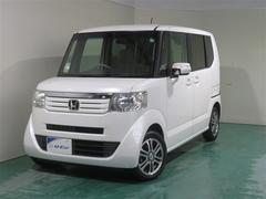 ޤ˾äƤȡλʤɿۤˤʤޤ͡Źݸƥʥ󥹥ѥåʤɡͤΥ饤դ򥵥ݡȤ뾦ʤ¤Ƥޤ 7