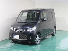 ����ޤ˾�äƤ���ȡ���������������������λ��ʤɿ��ۤˤʤ�ޤ���͡���Ź���ݸ�����ƥʥ󥹥ѥå��ʤɡ������ͤΥ����饤�դ򥵥ݡ��Ȥ��뾦�ʤ����¤��Ƥ��ޤ��� 7