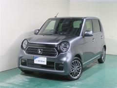 ޤ˾äƤȡλʤɿۤˤʤޤ͡Źݸƥʥ󥹥ѥåʤɡͤΥ饤դ򥵥ݡȤ뾦ʤ¤Ƥޤ 7