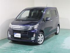 ޤ˾äƤȡλʤɿۤˤʤޤ͡Źݸƥʥ󥹥ѥåʤɡͤΥ饤դ򥵥ݡȤ뾦ʤ¤Ƥޤ 7