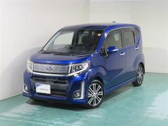 ����ޤ˾�äƤ���ȡ���������������������λ��ʤɿ��ۤˤʤ�ޤ���͡���Ź���ݸ�����ƥʥ󥹥ѥå��ʤɡ������ͤΥ����饤�դ򥵥ݡ��Ȥ��뾦�ʤ����¤��Ƥ��ޤ��� 7