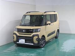 ����ޤ˾�äƤ���ȡ���������������������λ��ʤɿ��ۤˤʤ�ޤ���͡���Ź���ݸ�����ƥʥ󥹥ѥå��ʤɡ������ͤΥ����饤�դ򥵥ݡ��Ȥ��뾦�ʤ����¤��Ƥ��ޤ��� 7