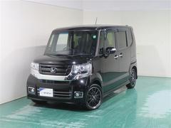 ޤ˾äƤȡλʤɿۤˤʤޤ͡Źݸƥʥ󥹥ѥåʤɡͤΥ饤դ򥵥ݡȤ뾦ʤ¤Ƥޤ 7