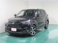 ޤ˾äƤȡλʤɿۤˤʤޤ͡Źݸƥʥ󥹥ѥåʤɡͤΥ饤դ򥵥ݡȤ뾦ʤ¤Ƥޤ 7