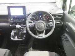 ����ץ�ǻȤ��䤹���ǥ�����Υϥ�ɥ���ꡣ 4