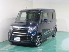 ����ޤ˾�äƤ���ȡ���������������������λ��ʤɿ��ۤˤʤ�ޤ���͡���Ź���ݸ�����ƥʥ󥹥ѥå��ʤɡ������ͤΥ����饤�դ򥵥ݡ��Ȥ��뾦�ʤ����¤��Ƥ��ޤ��� 7