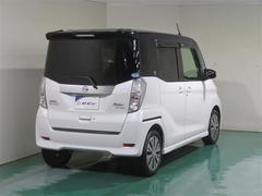 �֥��ޡ������󥷡��֥졼���פϡ��ե���ȥ����������μ�ξ����ԼԤ��Τ��Ʋ�������¥���ޤ���������κݤˤϼ�ư�ǥ֥졼�����ư�����ƾ��Ͳ���ޤ����ﳲ�ڸ����ޤ��� 3