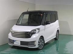 ����ޤ˾�äƤ���ȡ���������������������λ��ʤɿ��ۤˤʤ�ޤ���͡���Ź���ݸ�����ƥʥ󥹥ѥå��ʤɡ������ͤΥ����饤�դ򥵥ݡ��Ȥ��뾦�ʤ����¤��Ƥ��ޤ��� 7