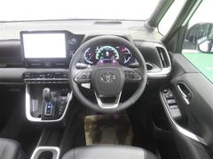 �������줿�ϥ�ɥ���ꡣ����ץ�ǻȤ�������ɤ��ǥ�����Ǥ��� 7