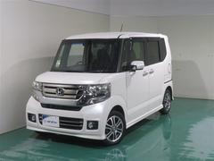 ����ޤ˾�äƤ���ȡ���������������������λ��ʤɿ��ۤˤʤ�ޤ���͡���Ź���ݸ�����ƥʥ󥹥ѥå��ʤɡ������ͤΥ����饤�դ򥵥ݡ��Ȥ��뾦�ʤ����¤��Ƥ��ޤ��� 7