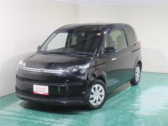 ����ޤ˾�äƤ���ȡ���������������������λ��ʤɿ��ۤˤʤ�ޤ���͡���Ź���ݸ�����ƥʥ󥹥ѥå��ʤɡ������ͤΥ����饤�դ򥵥ݡ��Ȥ��뾦�ʤ����¤��Ƥ��ޤ��� 7