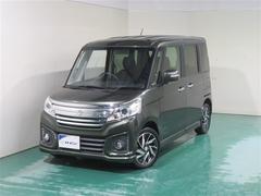 ����ޤ˾�äƤ���ȡ���������������������λ��ʤɿ��ۤˤʤ�ޤ���͡���Ź���ݸ�����ƥʥ󥹥ѥå��ʤɡ������ͤΥ����饤�դ򥵥ݡ��Ȥ��뾦�ʤ����¤��Ƥ��ޤ��� 7