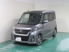 ����ޤ˾�äƤ���ȡ���������������������λ��ʤɿ��ۤˤʤ�ޤ���͡���Ź���ݸ�����ƥʥ󥹥ѥå��ʤɡ������ͤΥ����饤�դ򥵥ݡ��Ȥ��뾦�ʤ����¤��Ƥ��ޤ��� 7