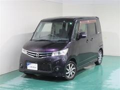 ����ޤ˾�äƤ���ȡ���������������������λ��ʤɿ��ۤˤʤ�ޤ���͡���Ź���ݸ�����ƥʥ󥹥ѥå��ʤɡ������ͤΥ����饤�դ򥵥ݡ��Ȥ��뾦�ʤ����¤��Ƥ��ޤ��� 7