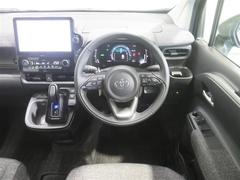 ����ץ�ǻȤ��䤹���ǥ�����Υϥ�ɥ���ꡣ 4