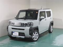 ����ޤ˾�äƤ���ȡ���������������������λ��ʤɿ��ۤˤʤ�ޤ���͡���Ź���ݸ�����ƥʥ󥹥ѥå��ʤɡ������ͤΥ����饤�դ򥵥ݡ��Ȥ��뾦�ʤ����¤��Ƥ��ޤ��� 7