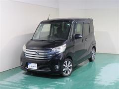 ����ޤ˾�äƤ���ȡ���������������������λ��ʤɿ��ۤˤʤ�ޤ���͡���Ź���ݸ�����ƥʥ󥹥ѥå��ʤɡ������ͤΥ����饤�դ򥵥ݡ��Ȥ��뾦�ʤ����¤��Ƥ��ޤ��� 7