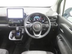 ����ץ�ǻȤ��䤹���ǥ�����Υϥ�ɥ���ꡣ 4