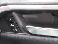 �����ߤΥ����ȥݥ������򵭲��������ܥ���ҤȤĤǸƤӽФ����Ȥ��Ǥ��ޤ����ɥ饤�С����ؤ��������������Ȥ��碌���ޤ��� 6