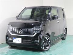 ����ޤ˾�äƤ���ȡ���������������������λ��ʤɿ��ۤˤʤ�ޤ���͡���Ź���ݸ�����ƥʥ󥹥ѥå��ʤɡ������ͤΥ����饤�դ򥵥ݡ��Ȥ��뾦�ʤ����¤��Ƥ��ޤ��� 7