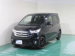 ����ޤ˾�äƤ���ȡ���������������������λ��ʤɿ��ۤˤʤ�ޤ���͡���Ź���ݸ�����ƥʥ󥹥ѥå��ʤɡ������ͤΥ����饤�դ򥵥ݡ��Ȥ��뾦�ʤ����¤��Ƥ��ޤ��� 7