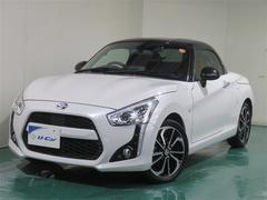 ���ڥ� �����֡������ȥåס���ž�ʽ����ʥ����Хå���������ɻߥ����ƥࡡ����ӥ饤���� 0600865A20260126T001 7