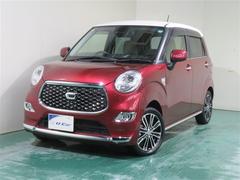 ����ޤ˾�äƤ���ȡ���������������������λ��ʤɿ��ۤˤʤ�ޤ���͡���Ź���ݸ�����ƥʥ󥹥ѥå��ʤɡ������ͤΥ����饤�դ򥵥ݡ��Ȥ��뾦�ʤ����¤��Ƥ��ޤ��� 7