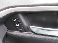 �����ߤΥ����ȥݥ������򵭲��������ܥ���ҤȤĤǸƤӽФ����Ȥ��Ǥ��ޤ����ɥ饤�С����ؤ��������������Ȥ��碌���ޤ��� 6