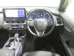 �������줿����ƥꥢ�ǥ����󡣱�ž���ڤ����ʤꤽ���Ǥ��͡� 4