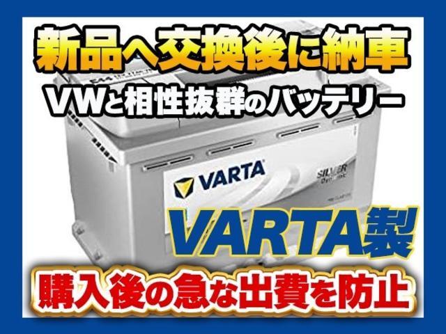 ５０’ｓ　５０台限定車／ワコーズエンジンオイル、オイルフィルター交換／ＶＷテスター診断／純正ワイパーブレード全交換／重要スペアキー完備／バルタバッテリー新品交換(6枚目)